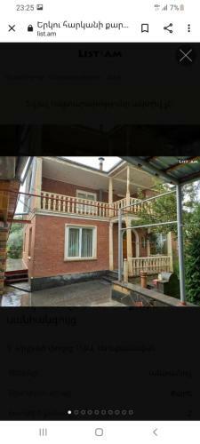 Apartamento Hyuratun
