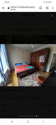 Apartamento Hyuratun