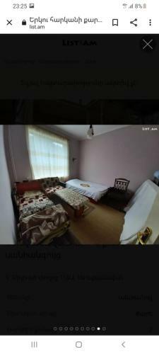 Apartamento Hyuratun