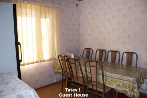 Bed & Breakfast Tatev 1