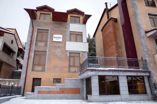 Hostal Hotel Marrone