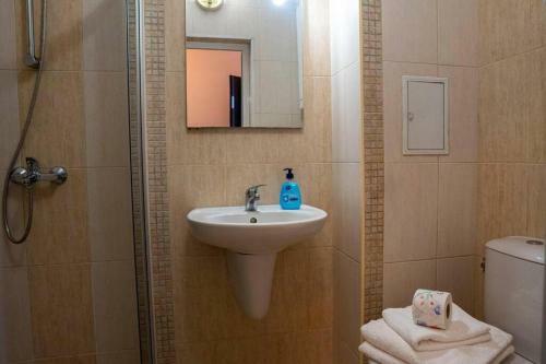 Apartamento Flora Park Studio