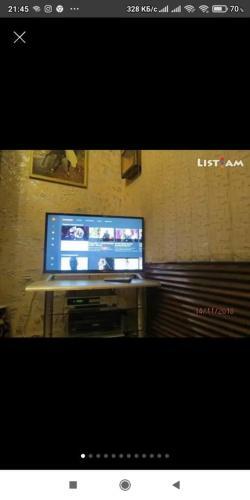 Apartamento Abovyan Street .,small Center
