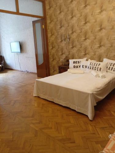Apartamento ???????? ? ????? ?????? ???????