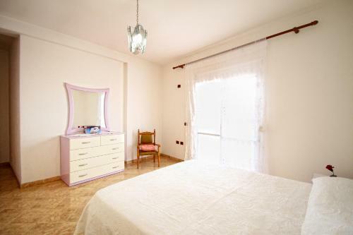 Apartamento Full House