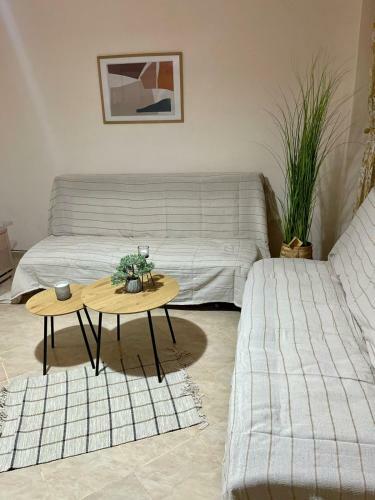 Apartamento Natural Home