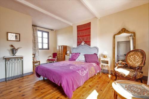 Ma Petite Maison Sous Les �toiles