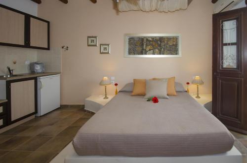 Apartamento Niriides
