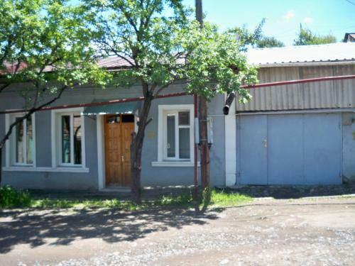 Hostal Guest House