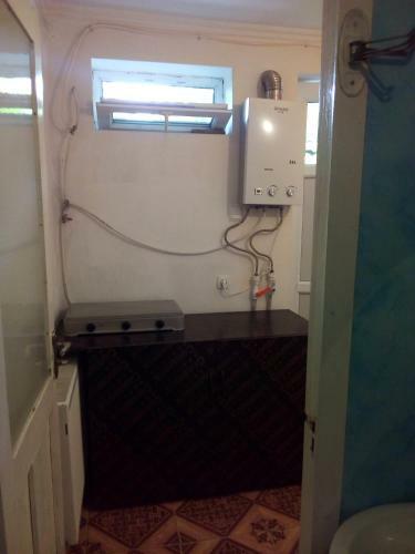 Hostal Guest House