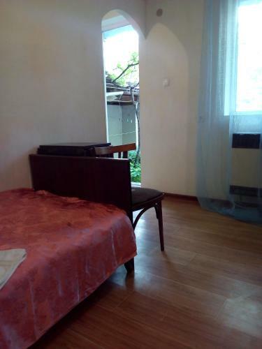 Hostal Guest House
