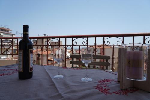 Apartamento Blue Jasmine