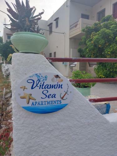 Vitamin Sea Apartment 4, ????? ??????????.