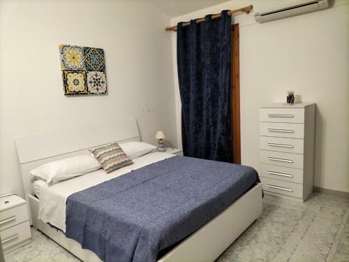 Apartamento Tuttifrutti Holiday