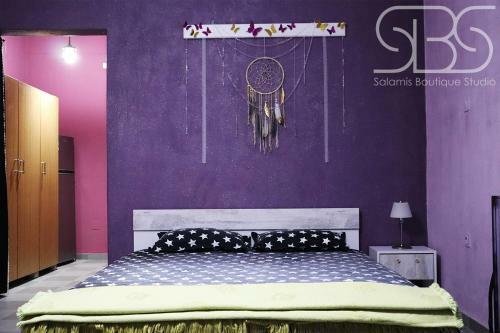 Apartamento Salamis Boutique Studio