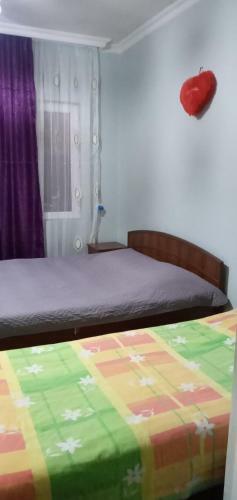 Hostal Guesthouse Ana