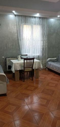 Hostal Guesthouse Ana