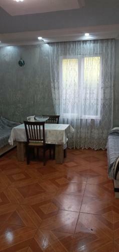 Hostal Guesthouse Ana