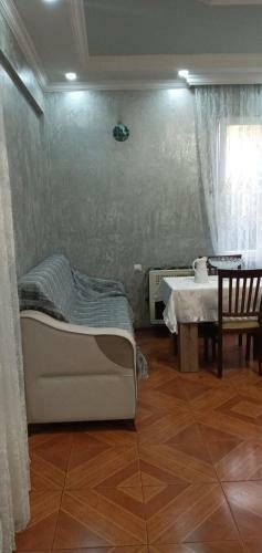 Hostal Guesthouse Ana
