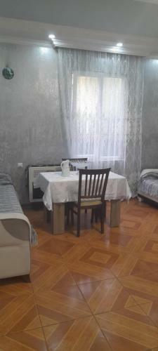Hostal Guesthouse Ana