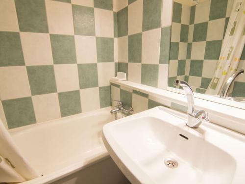 Apartment Vostok-zodiaque XI Le Corbier