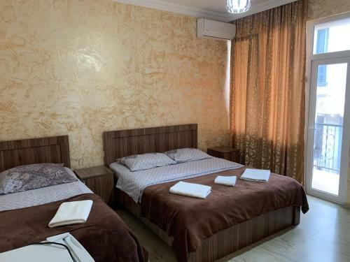 Hotel Reiami
