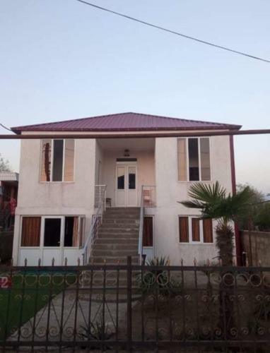 Hostal Likas Haus