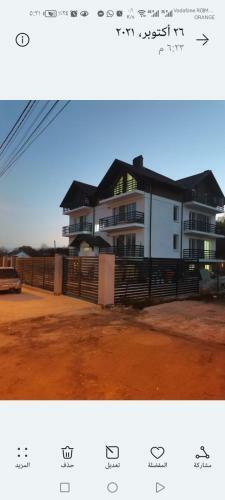 Apartamento Abood
