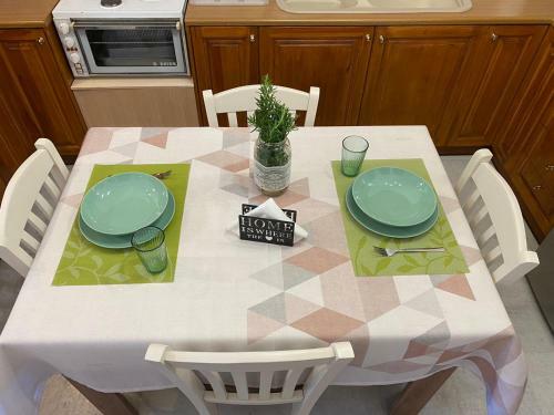 Apartamento On The Road House