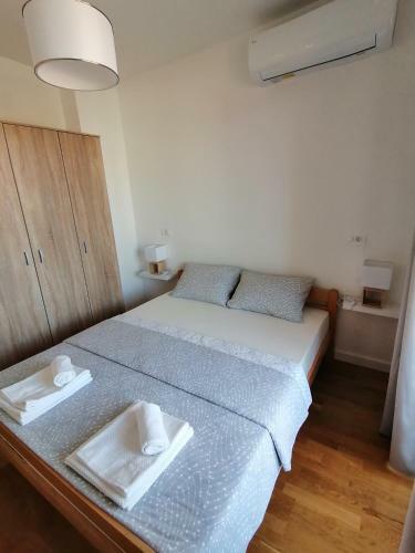 Vegi Apartments