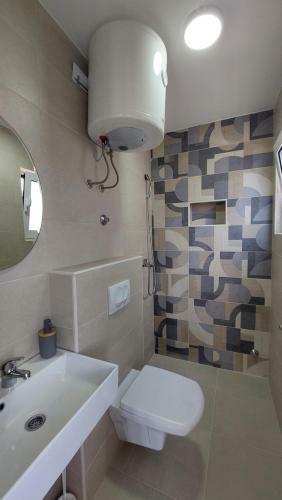 Danin Apartmani