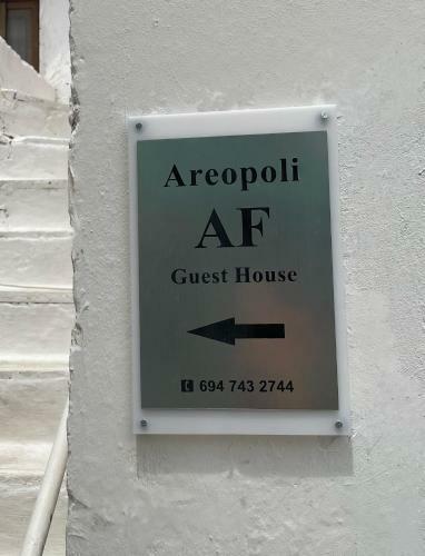 Apartamento Af Guest House