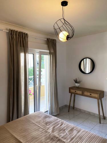 Citrus Apartment
