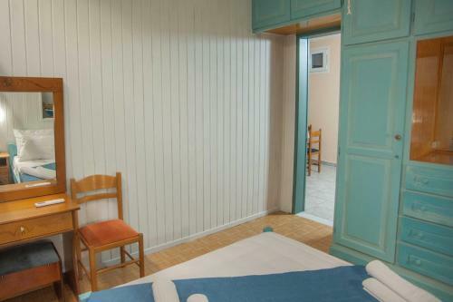 A Central Apartment