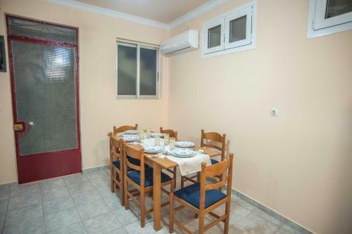 A Central Apartment