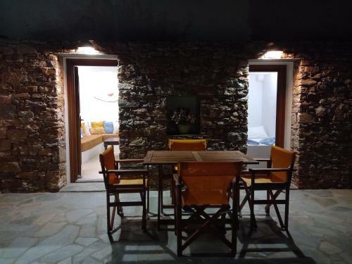 Madilida Sifnos Apartment