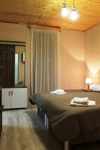 Hostal Hotel Marliza