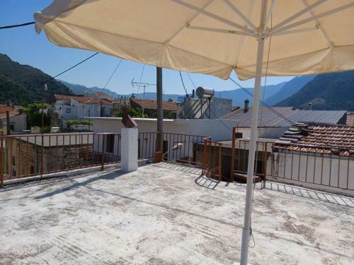 Gintana House