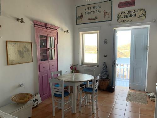 Apartamento Pano Stin Chora