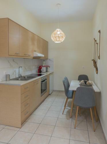 Apartamento Aether Red