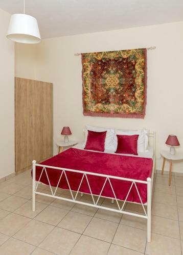 Apartamento Aether Red