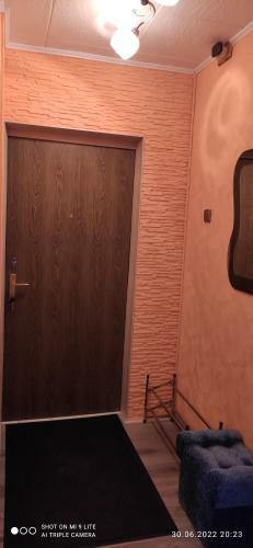 Apartamento Ezera Nams