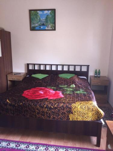 Hostal ???????? ??? ????????