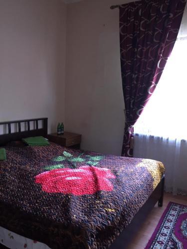Hostal ???????? ??? ????????