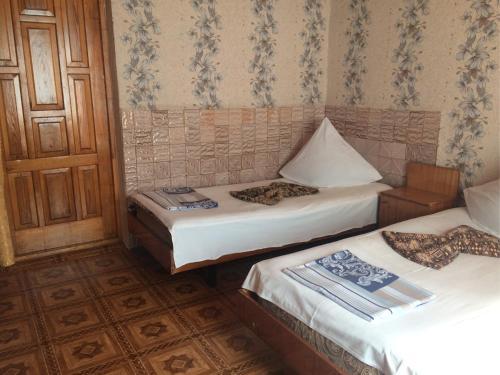 Hostal Guest House Malvina