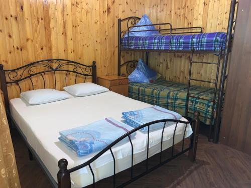 Hostal Guest House Malvina