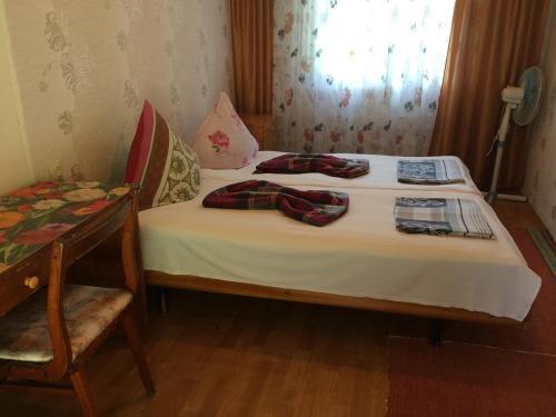 Hostal Guest House Malvina