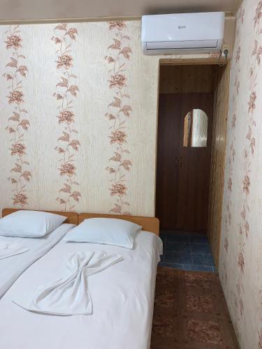 Hostal Guest House Malvina