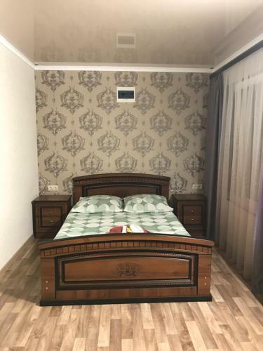 Hostal Irina Guest House