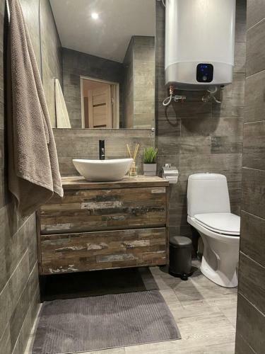 Apartamento Dzivoklis Ar Saunu